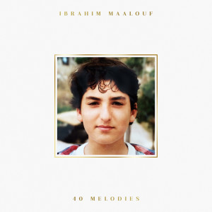 ดาวน์โหลดและฟังเพลง Le Grand Voyage (Duo Version) พร้อมเนื้อเพลงจาก Ibrahim Maalouf