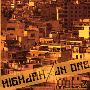 Listen to To Ergastirio song with lyrics from Highjak