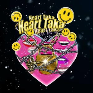 ดาวน์โหลดและฟังเพลง promise dat (Explicit) พร้อมเนื้อเพลงจาก Papa Maka