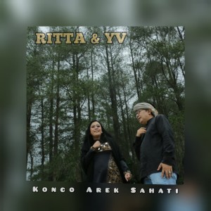 Album Konco Arek Sahati from Yv Saputra