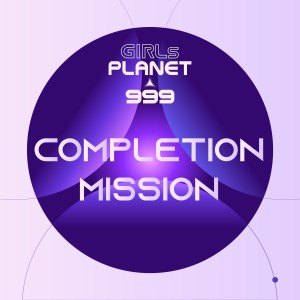 Girls Planet 999的專輯Girls Planet 999 - Completion Mission