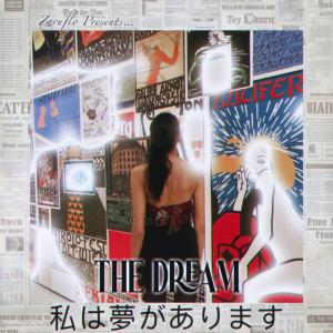 收聽Zaruflo的THE DREAM (feat. Sea.)歌詞歌曲