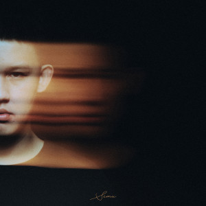 Listen to Semu song with lyrics from Jevin Julian