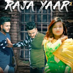 Dengarkan lagu Raja Yaar nyanyian Dola Kala Peont dengan lirik
