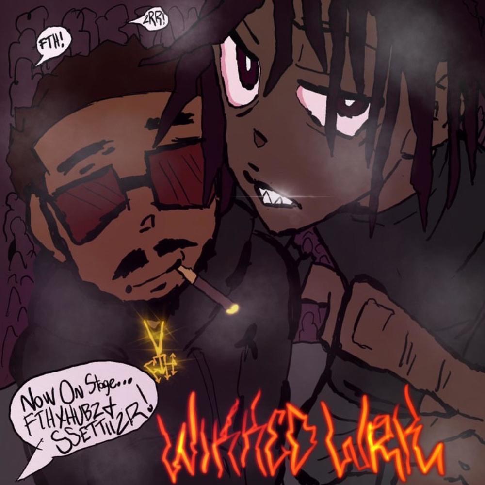 In My Room 3 (Explicit)