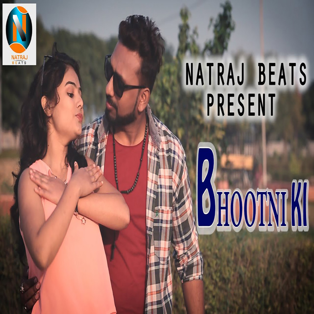 Bhootni Ki