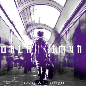 Listen to Qalamaimyn song with lyrics from Azza