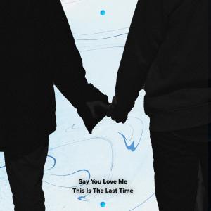 อัลบัม This Is The Last Time ศิลปิน Jasper