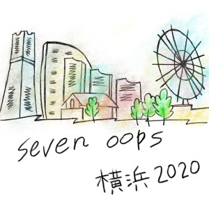 Dengarkan lagu 横浜2020 nyanyian 7!! dengan lirik