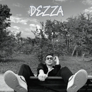 ดาวน์โหลดและฟังเพลง Начало нашего контраста พร้อมเนื้อเพลงจาก Dezza