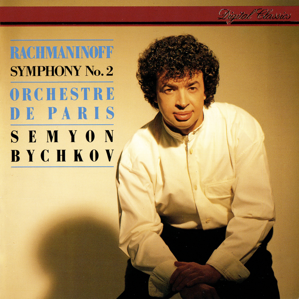 Rachmaninoff: Symphony No. 2 in E minor, Op. 27: 4. Allegro vivace