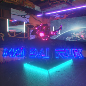 Listen to Mai Dai Ruk (Explicit) song with lyrics from 2Seaboii