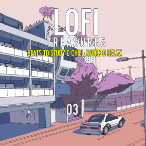 收听Teezed的Aftertrip歌词歌曲