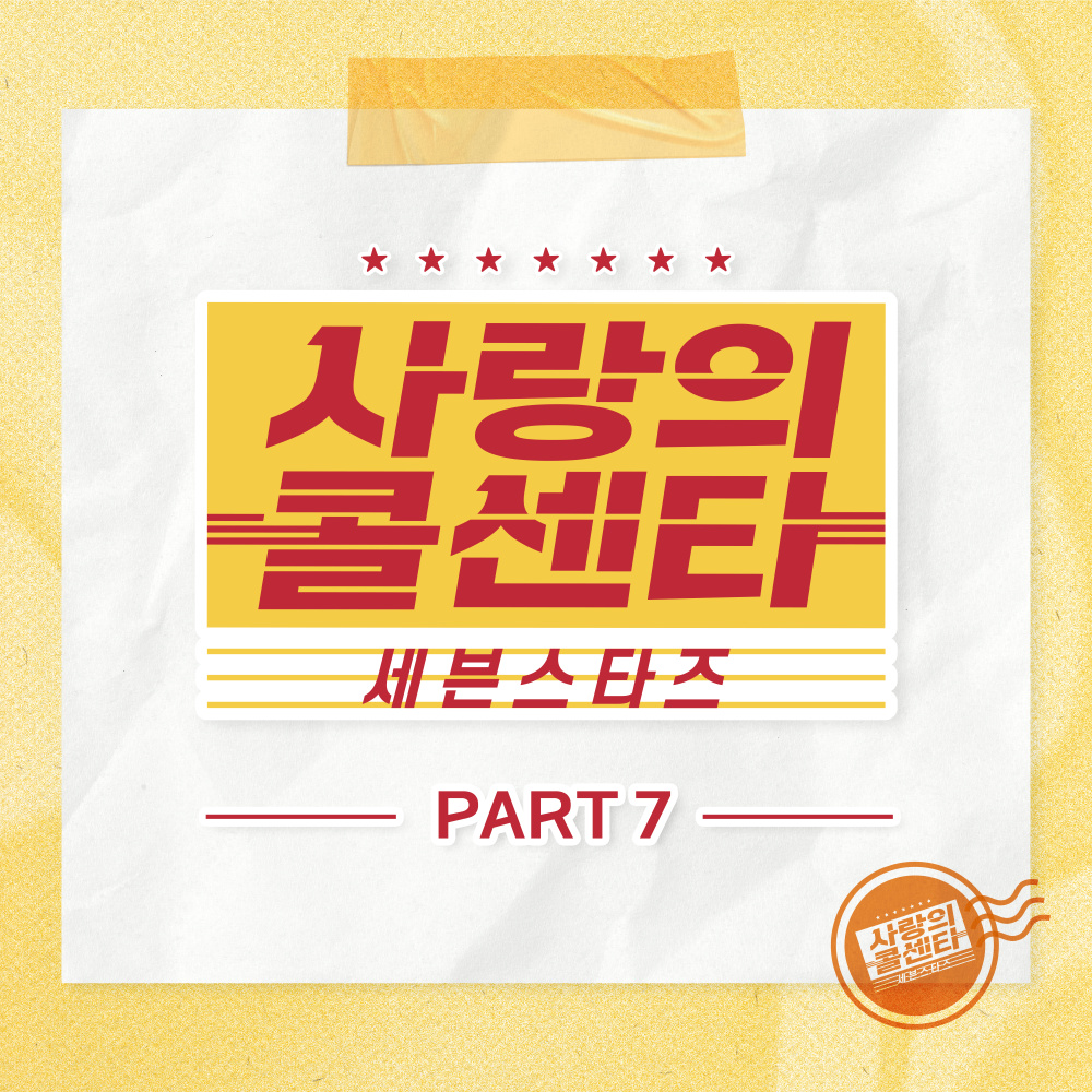 명자