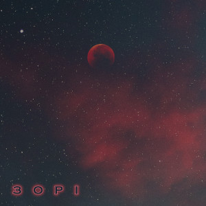 Album Зорі (фортепіанна версія) from Clavier