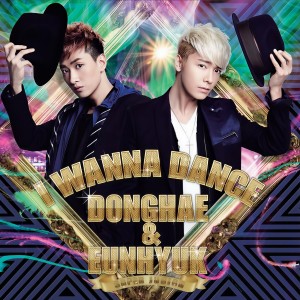 收聽SUPER JUNIOR-D&E的I WANNA DANCE歌詞歌曲