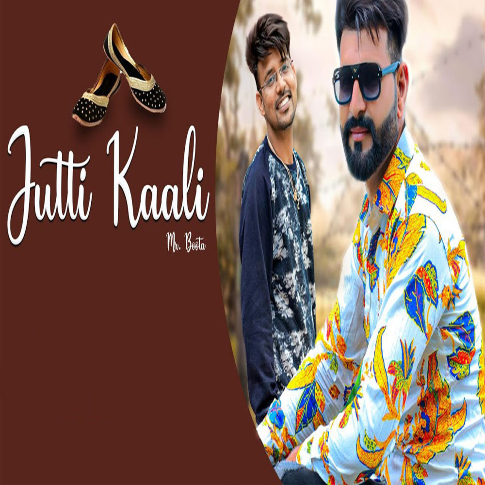 Jutti Kaali