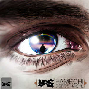 ดาวน์โหลดและฟังเพลง Hamechi Dorost Mishe พร้อมเนื้อเพลงจาก YAS