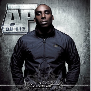 ดาวน์โหลดและฟังเพลง Discret พร้อมเนื้อเพลงจาก featuring Jimmy Sissoko
