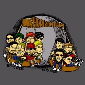 Dengarkan lagu Horizontal nyanyian Jarang Break dengan lirik