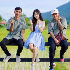 ดาวน์โหลดและฟังเพลง ສາວຜູ້ໄທ พร้อมเนื้อเพลงจาก Jo Laotai