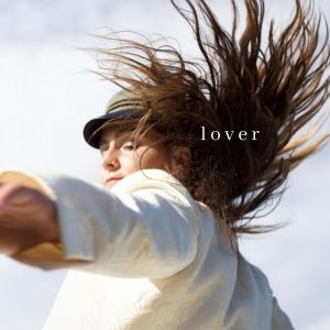 Listen to Lover song with lyrics from Kazi Jay