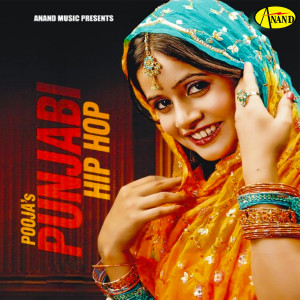 Dengarkan lagu Sahiban nyanyian Miss Pooja dengan lirik