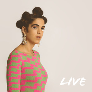 Dengarkan lagu אבא שלי אומר (Live) nyanyian שוהם טפיארו dengan lirik