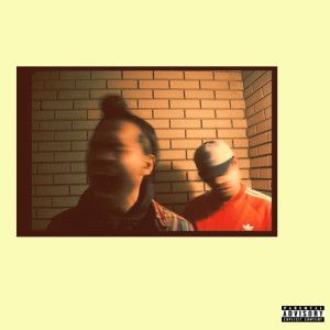 收聽theWHOevers的You're My Boy Blue (Explicit)歌詞歌曲