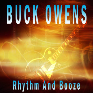 ดาวน์โหลดและฟังเพลง House Down the Block พร้อมเนื้อเพลงจาก Buck Owens