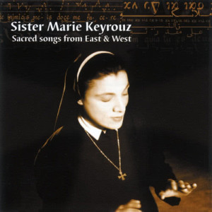 收聽Sœur Marie Keyrouz的Ave Maria, WAB 7 (Arr. Dupin for Orchestra)歌詞歌曲