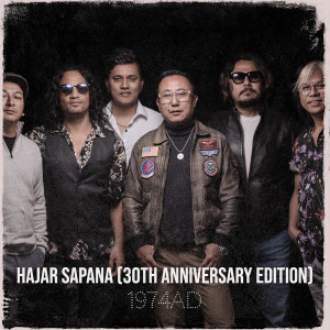 Album Hajar Sapana (30th Anniversary Edition) from 1974AD