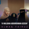 default album img