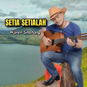default album img