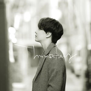 Listen to Thursday song with lyrics from 김찬호