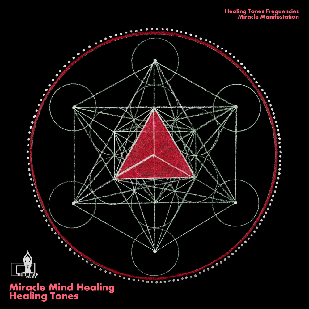 852 HZ Actract Soul Tribe