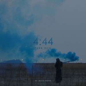 Dengarkan lagu 4시 44분 (feat. 휘인 of 마마무) nyanyian Park Bom dengan lirik