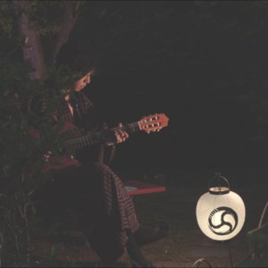 Album Kagehibana from Osamuraisan