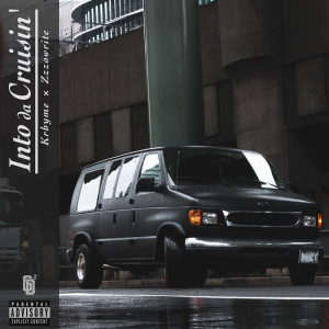 Album Into da Cruisin' from Krhyme