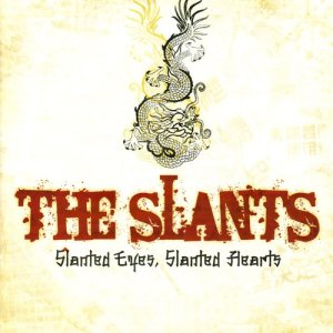 ดาวน์โหลดและฟังเพลง Sakura Sakura พร้อมเนื้อเพลงจาก The Slants