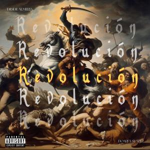 收聽Boarfa Suarez的Revolución (Explicit)歌詞歌曲