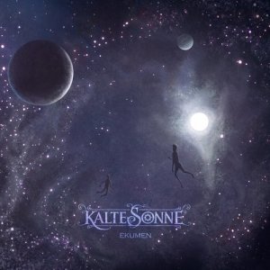 ดาวน์โหลดและฟังเพลง Serendipity พร้อมเนื้อเพลงจาก Kalte Sonne