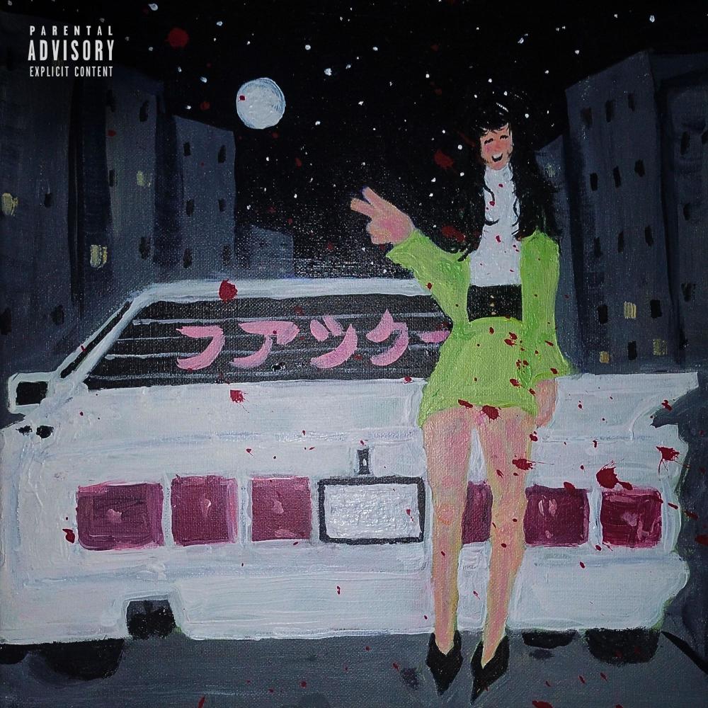 VICE CITY (feat. OLIVER CA$H|Explicit)