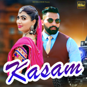 Album Kasam from Harkesh Chawariya