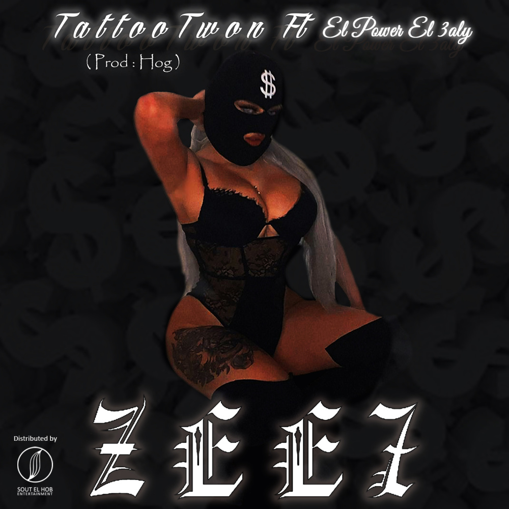 Zee7 (Explicit)