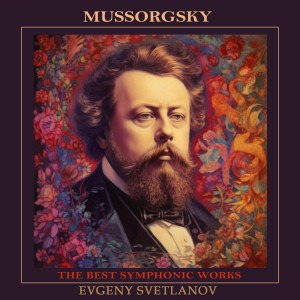 收聽Moscow Chamber Choir的Destruction of Sennacherib歌詞歌曲