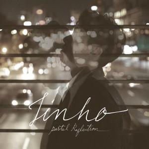 收听진호的눈부신 너歌词歌曲