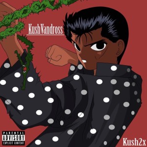 收聽Kush2x的The Trap (Explicit)歌詞歌曲