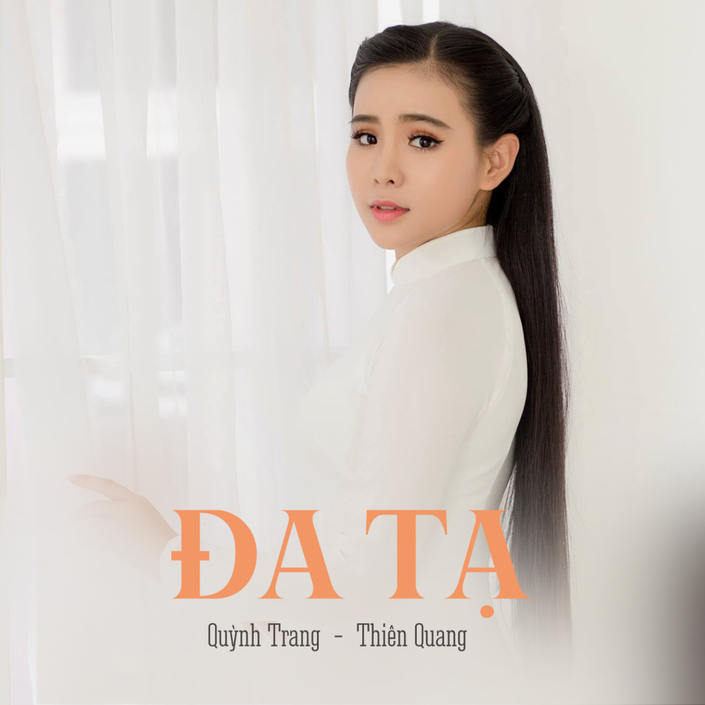 Đa Tạ