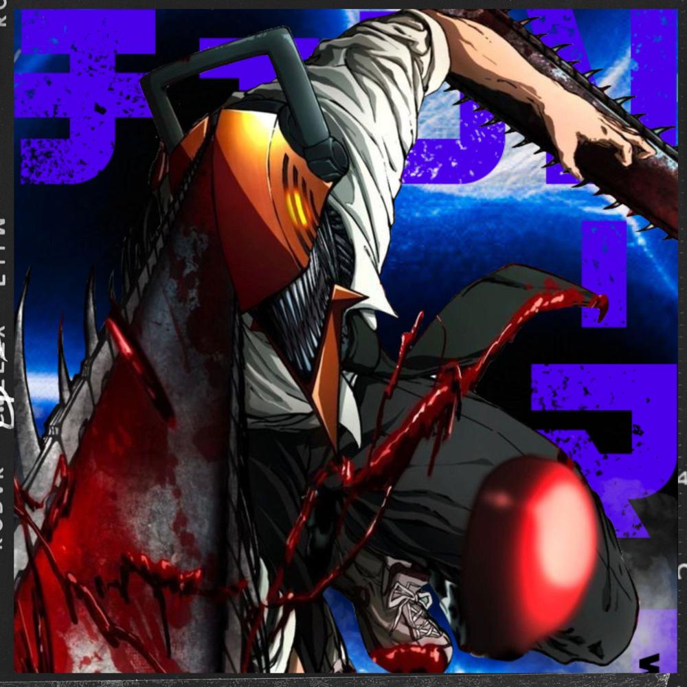 Night Cruising (feat. Kensuke Ushio) (Trap Version)